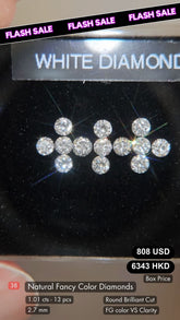 Natural Fancy White Diamond Deal (1.01 cts)